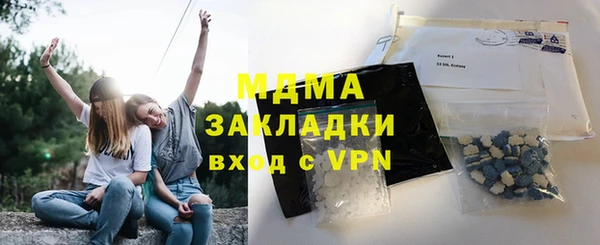 мефедрон VHQ Верхний Тагил